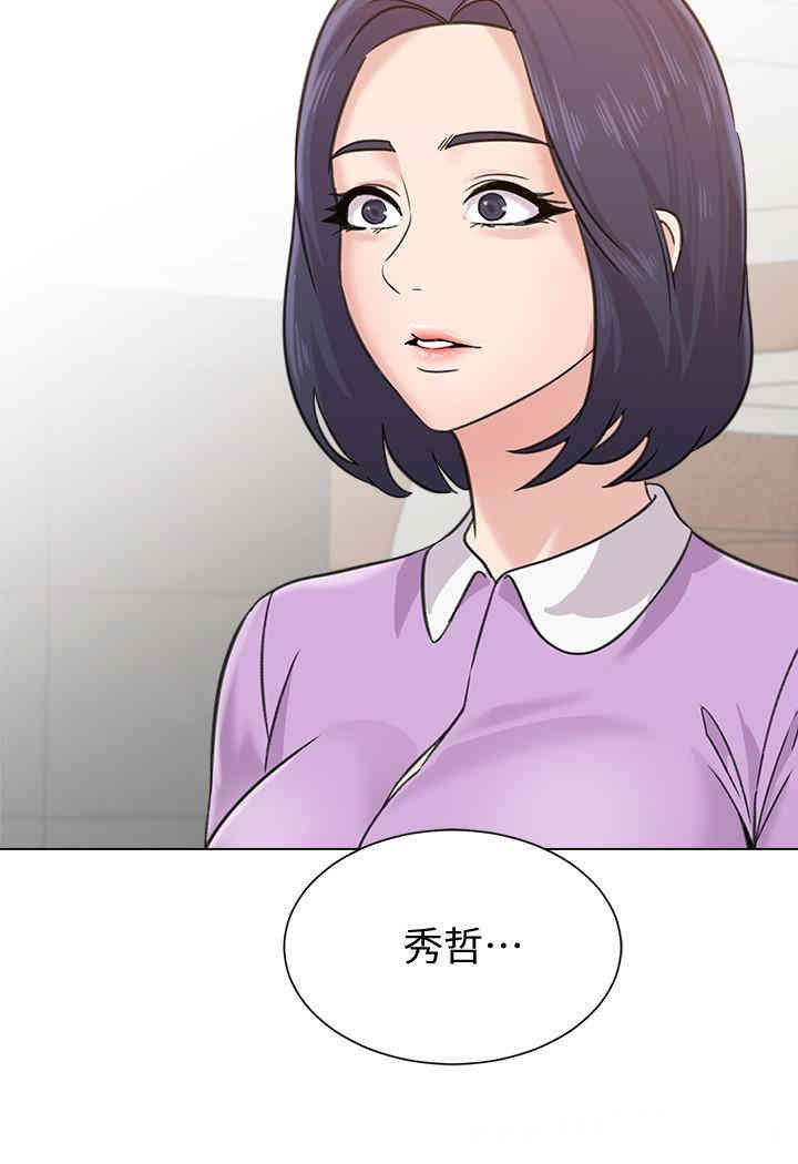 第35张