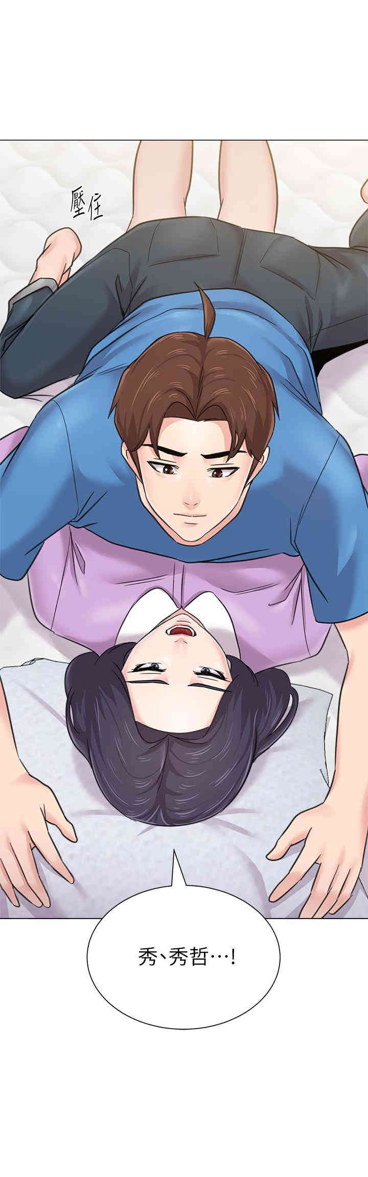 第24张