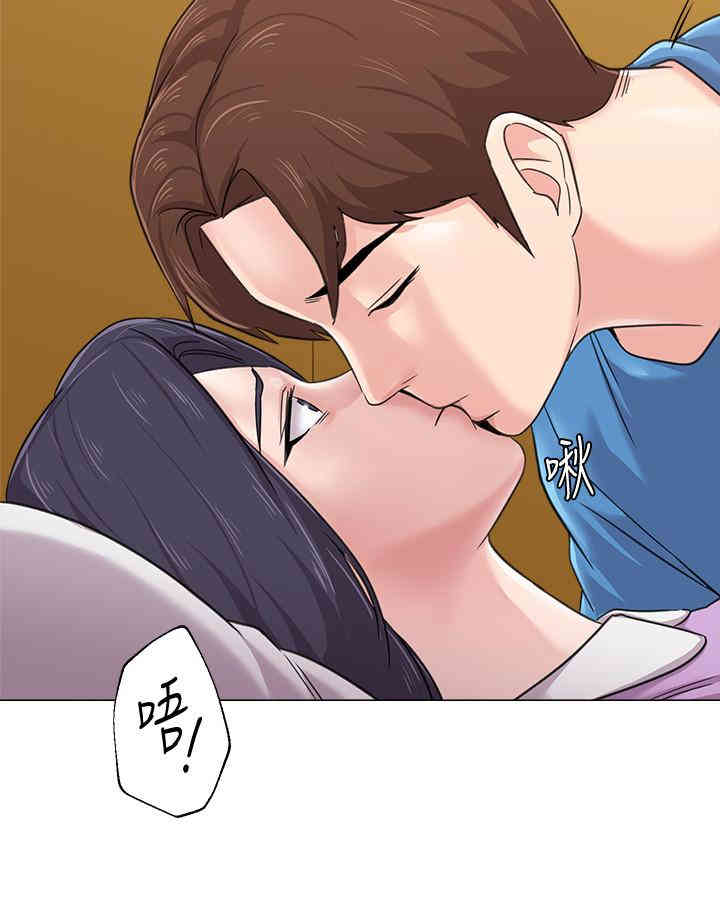 第28张