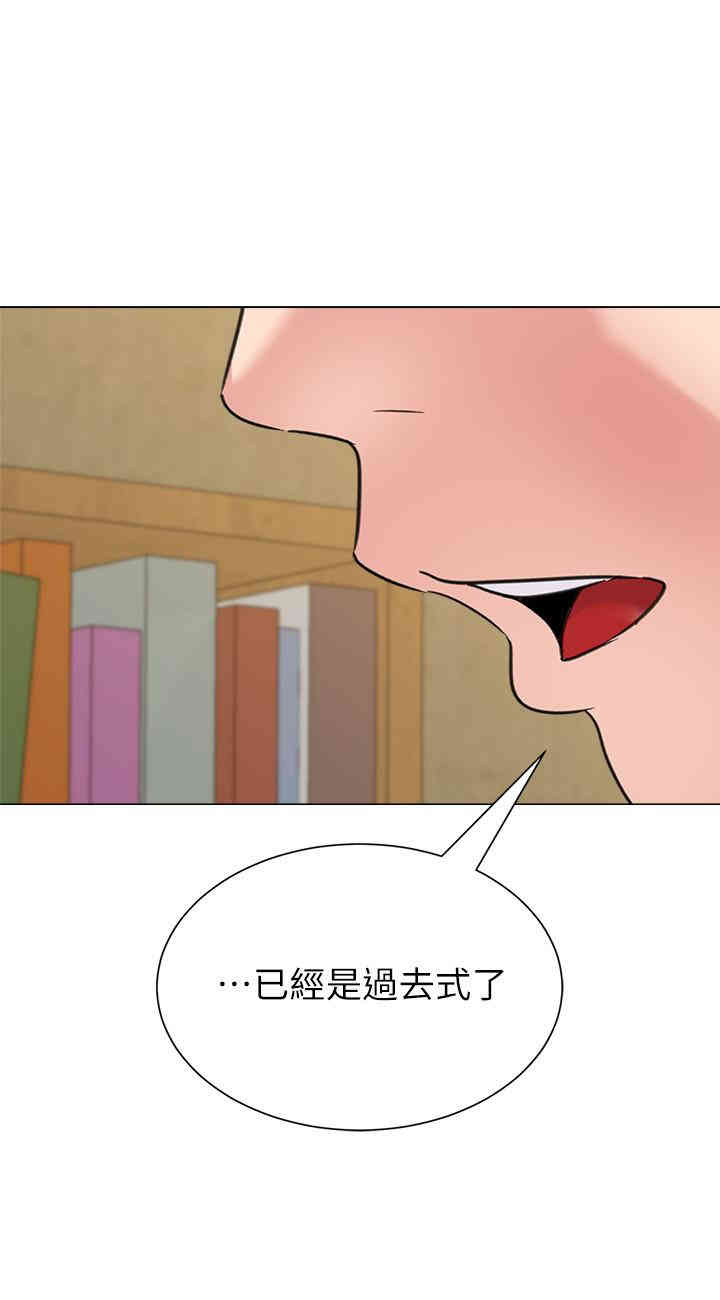 第32张