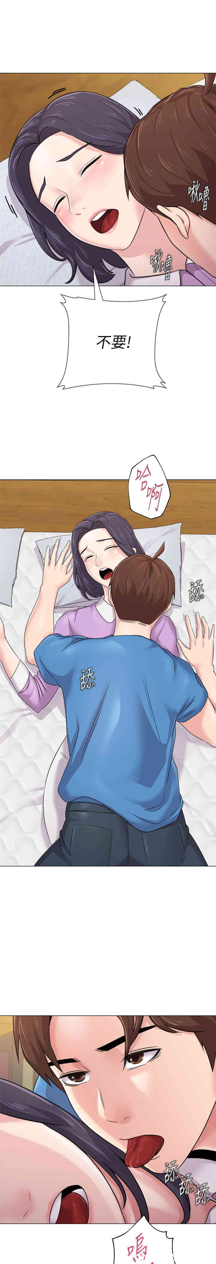 第35张