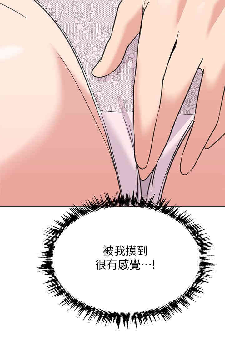 第44张