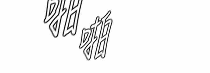 第33张