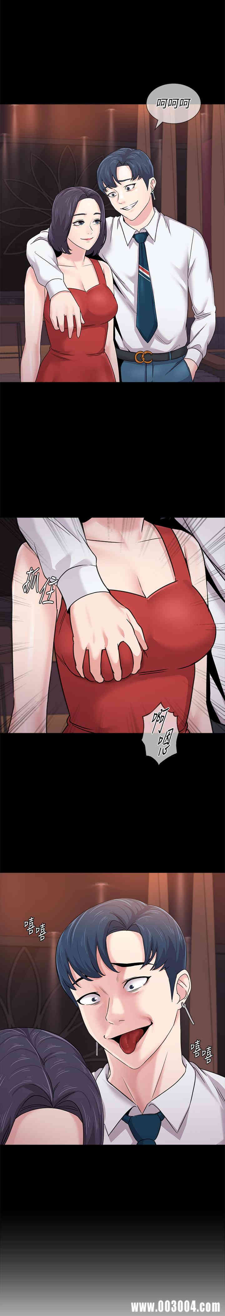 第24张