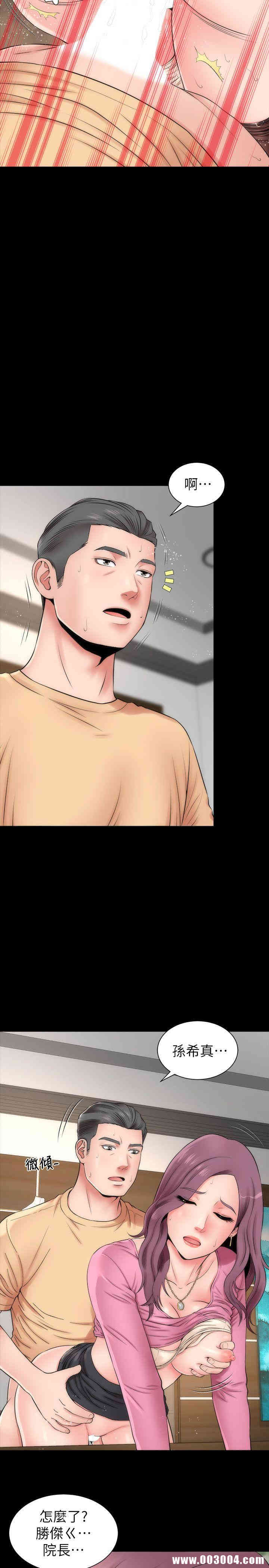 第22张
