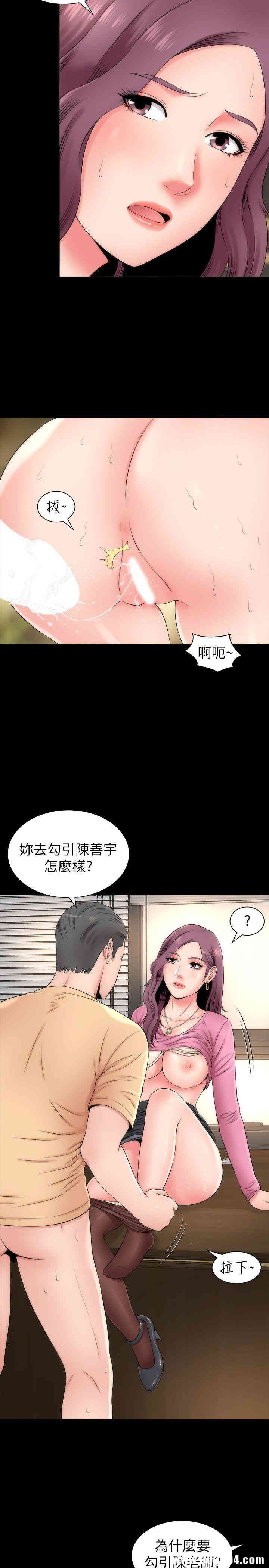 第23张