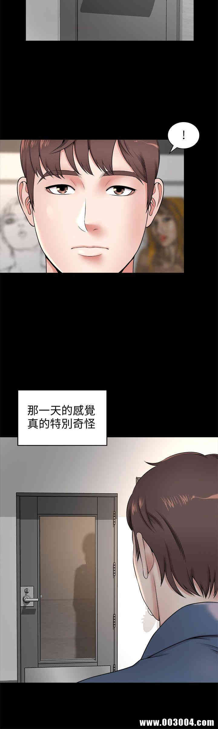 第28张