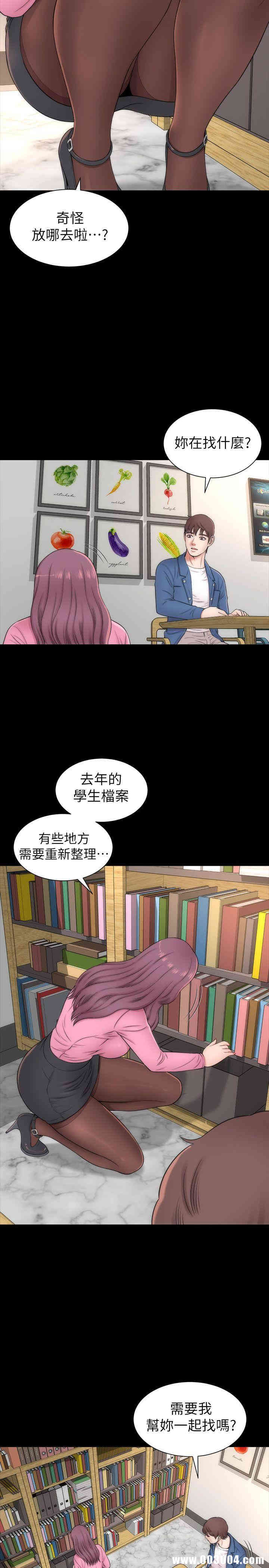 第19张