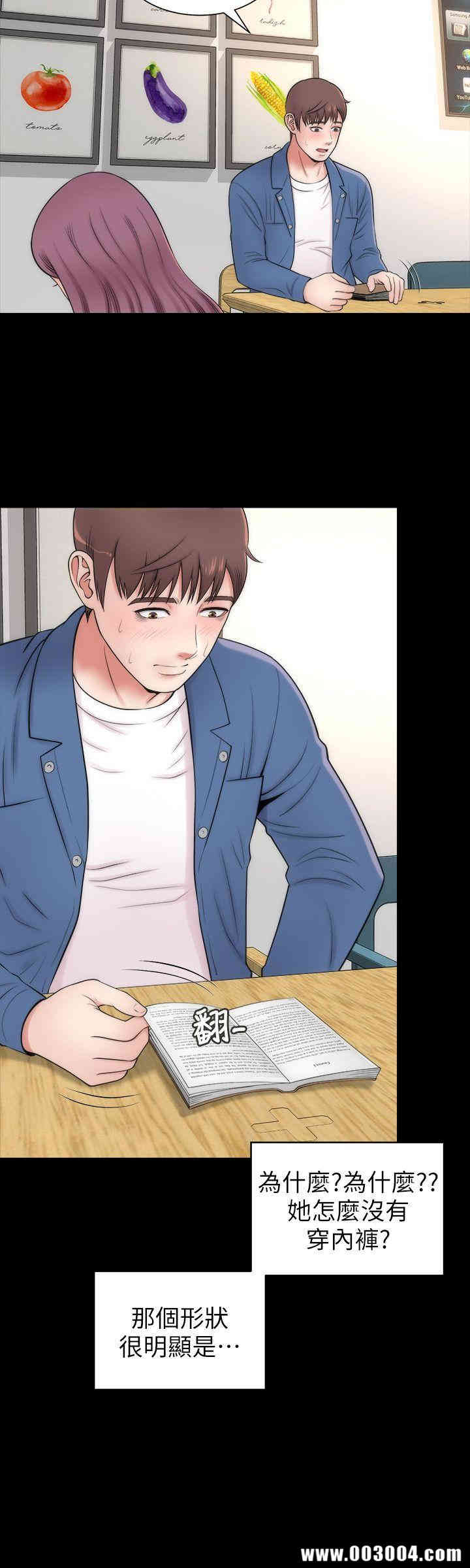 第24张