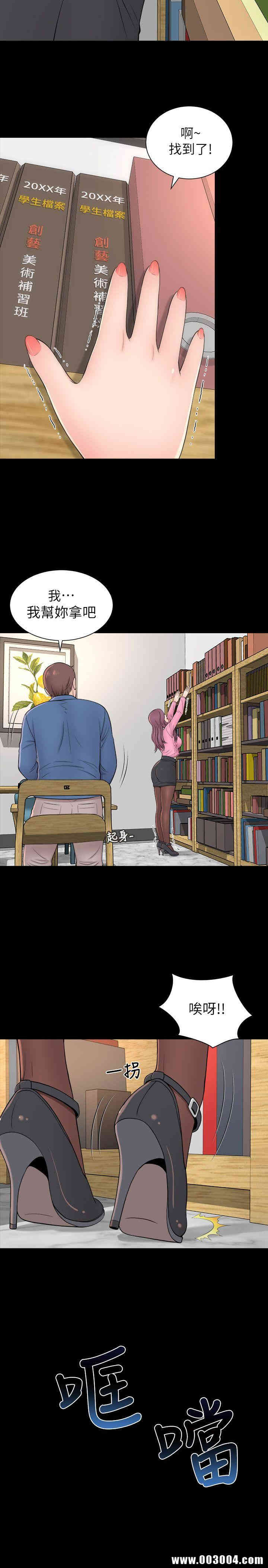 第27张