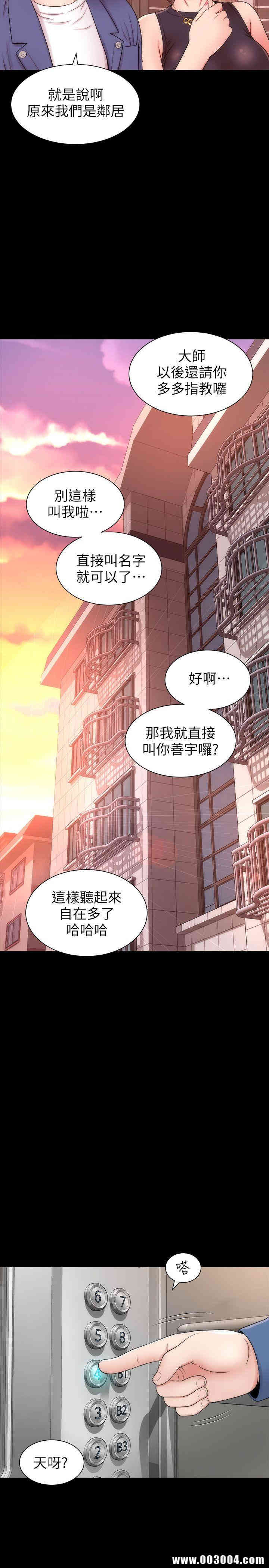 第22张