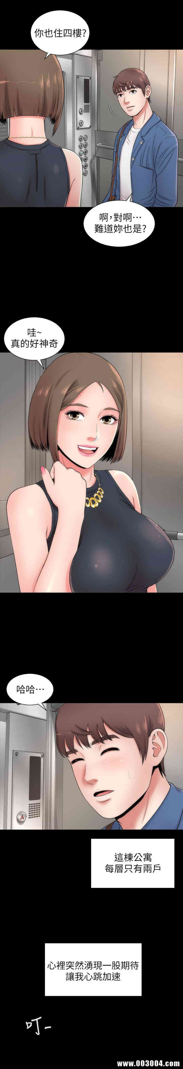 第23张