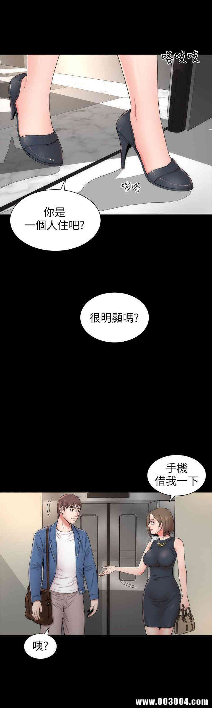 第24张