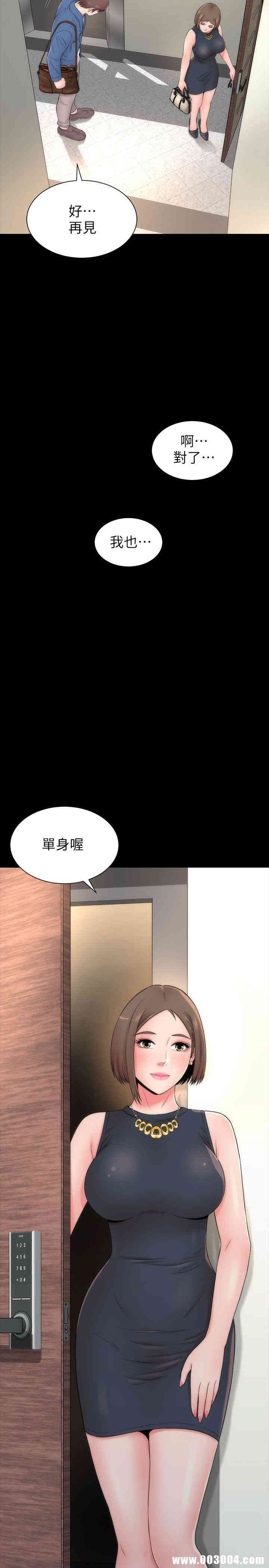 第27张