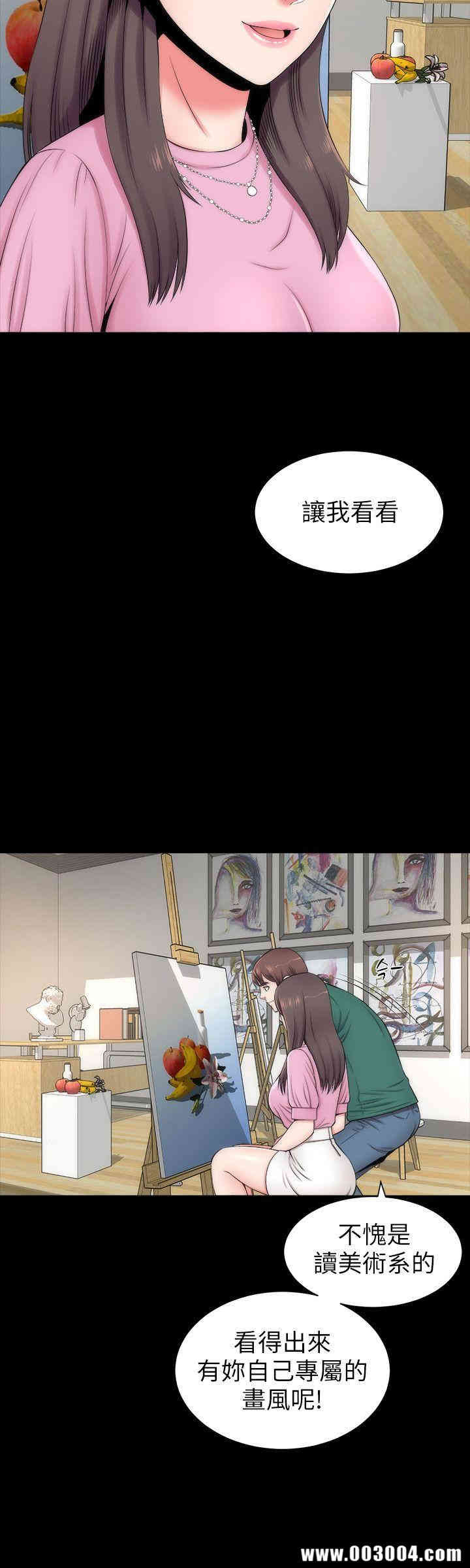第20张