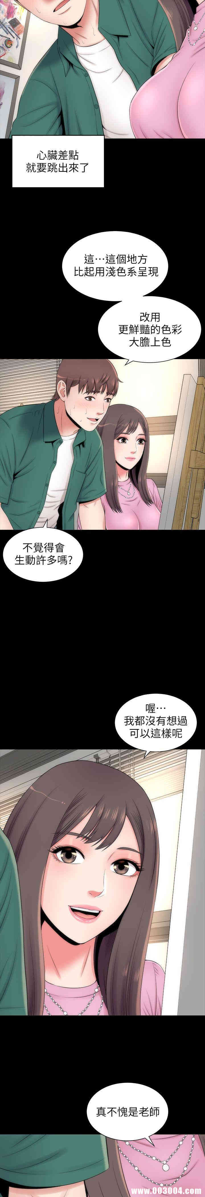 第22张