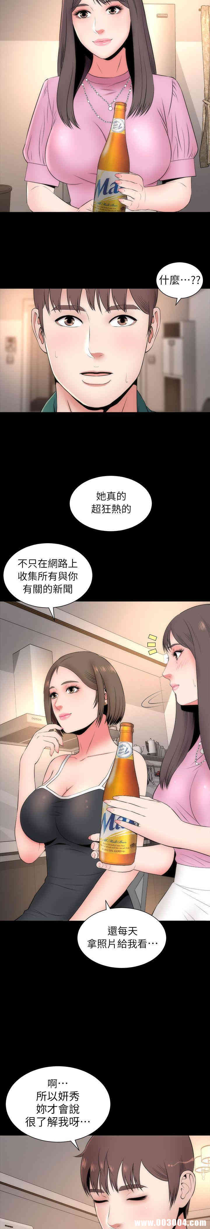 第23张
