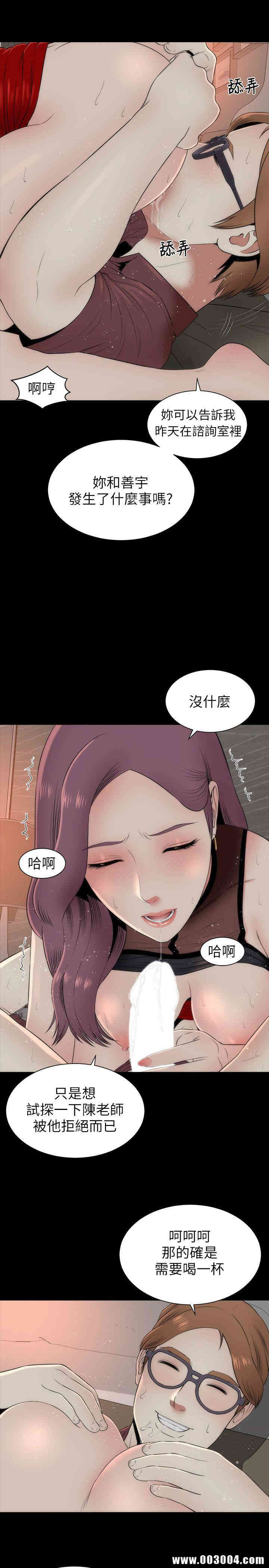 第27张