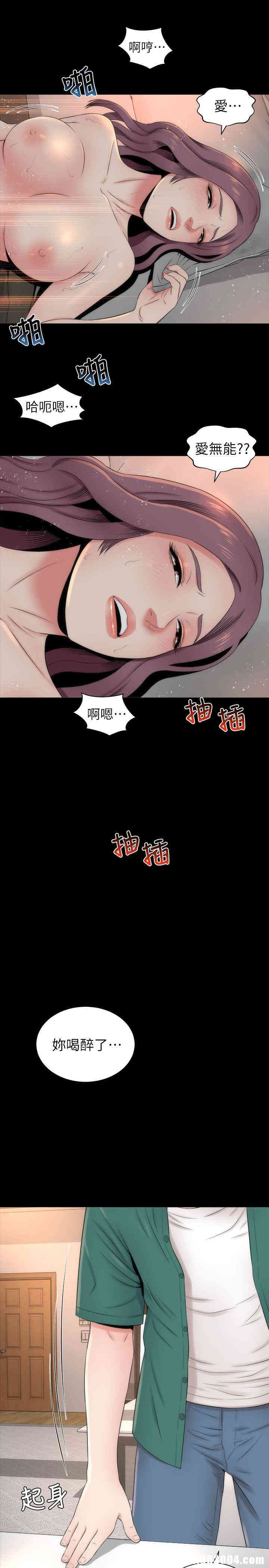 第25张