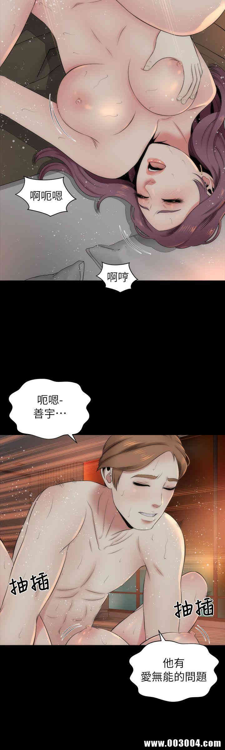 第24张