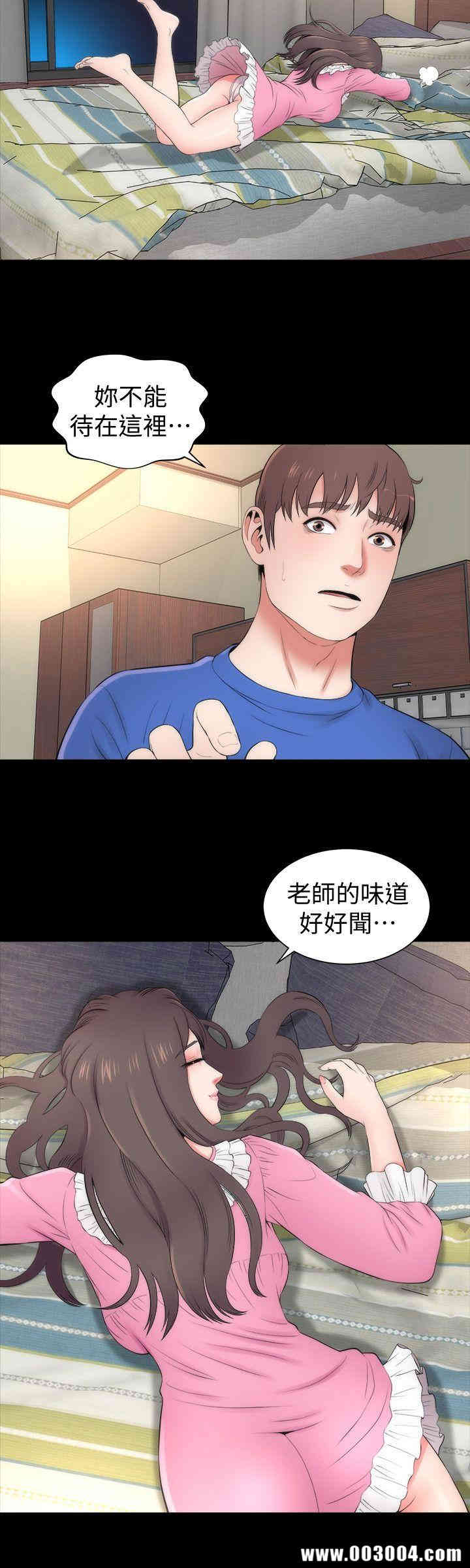 第20张