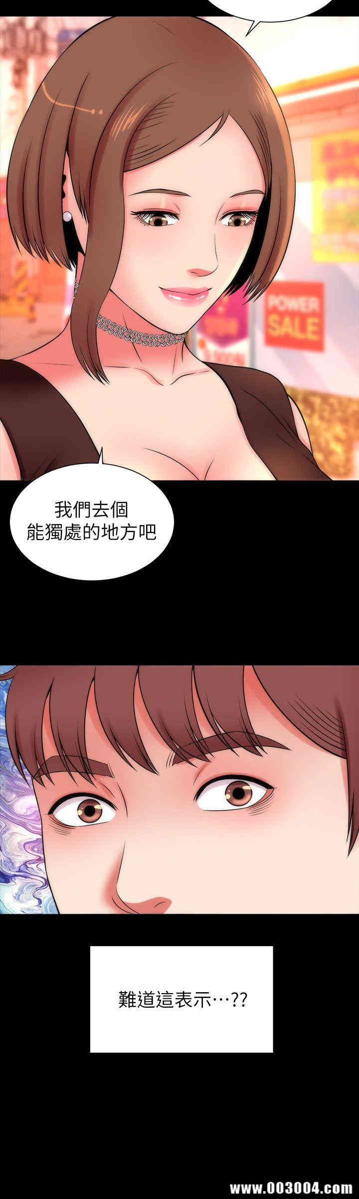 第24张