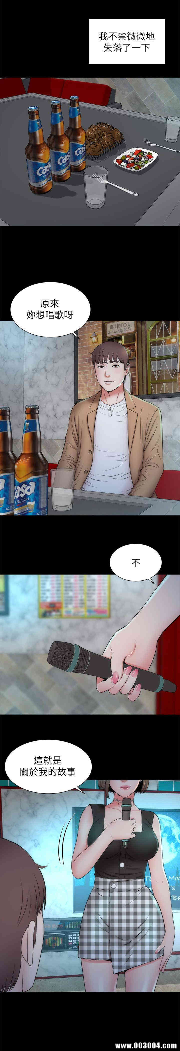第26张