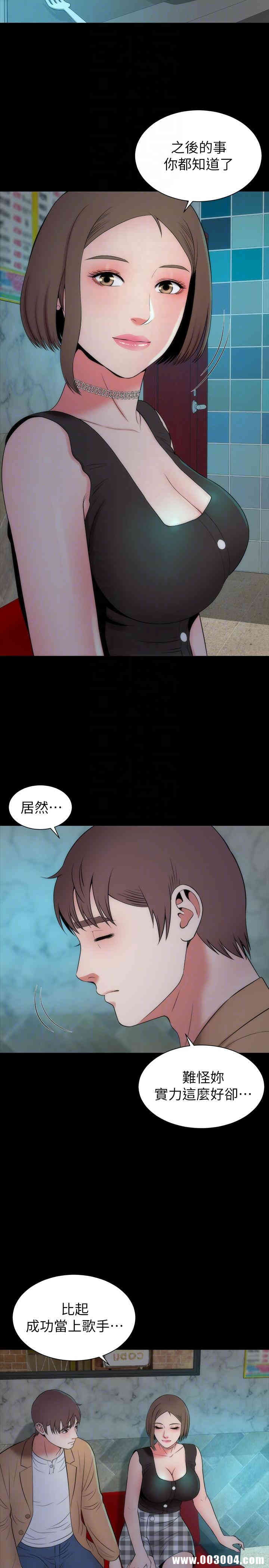 第23张