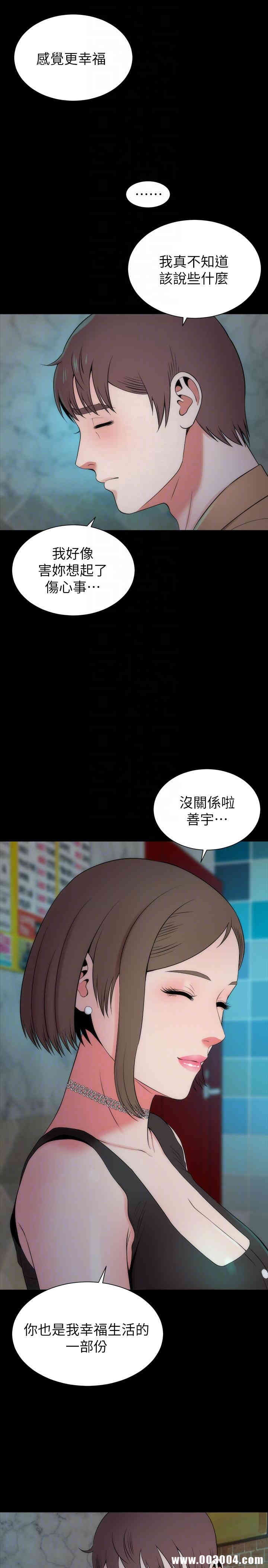 第25张