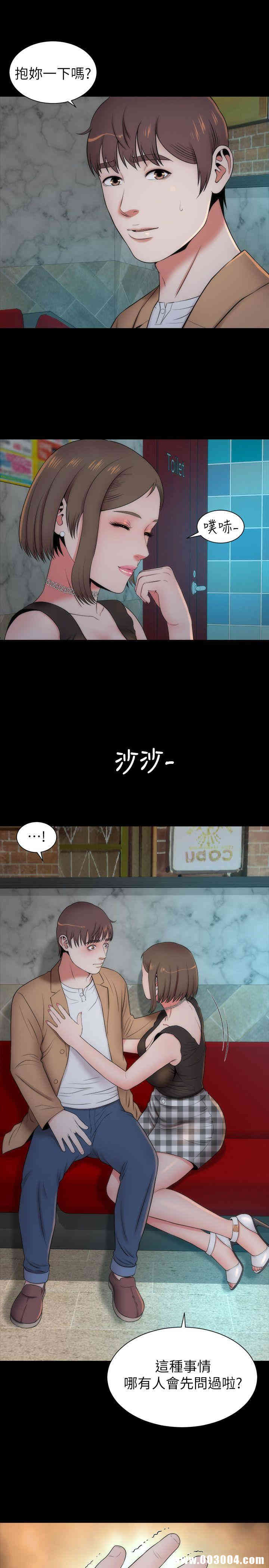 第28张