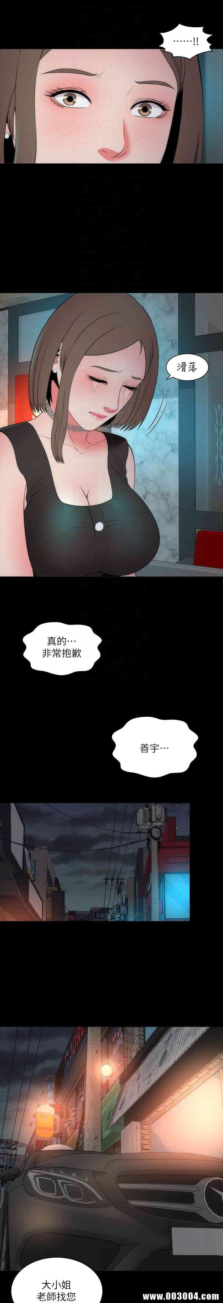 第25张