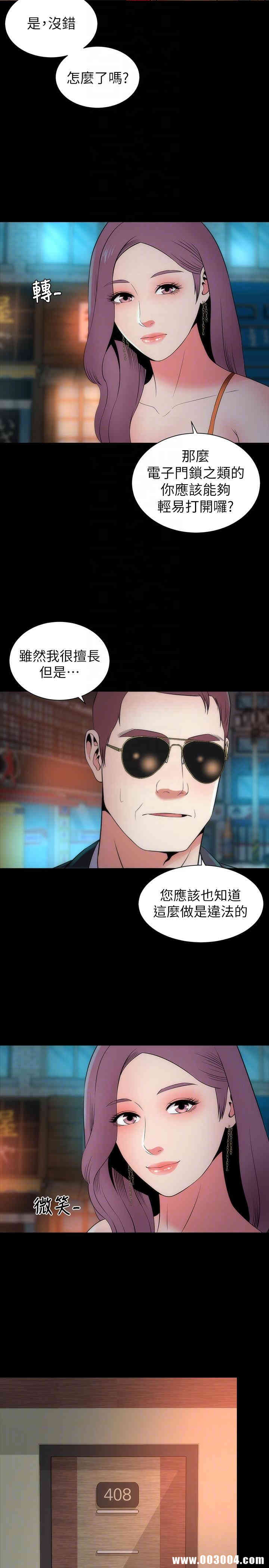 第29张