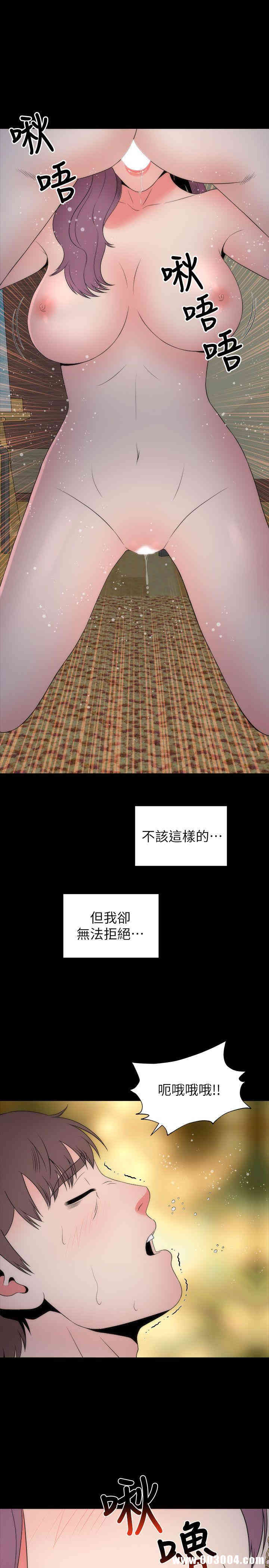 第20张