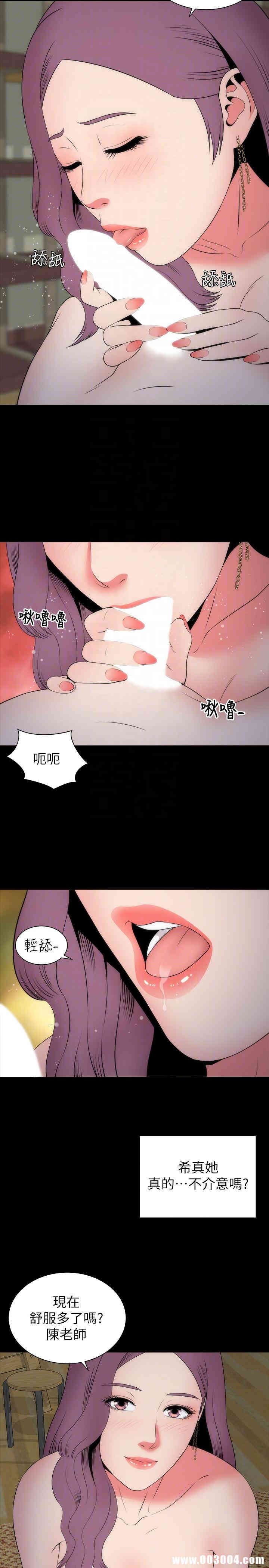 第23张