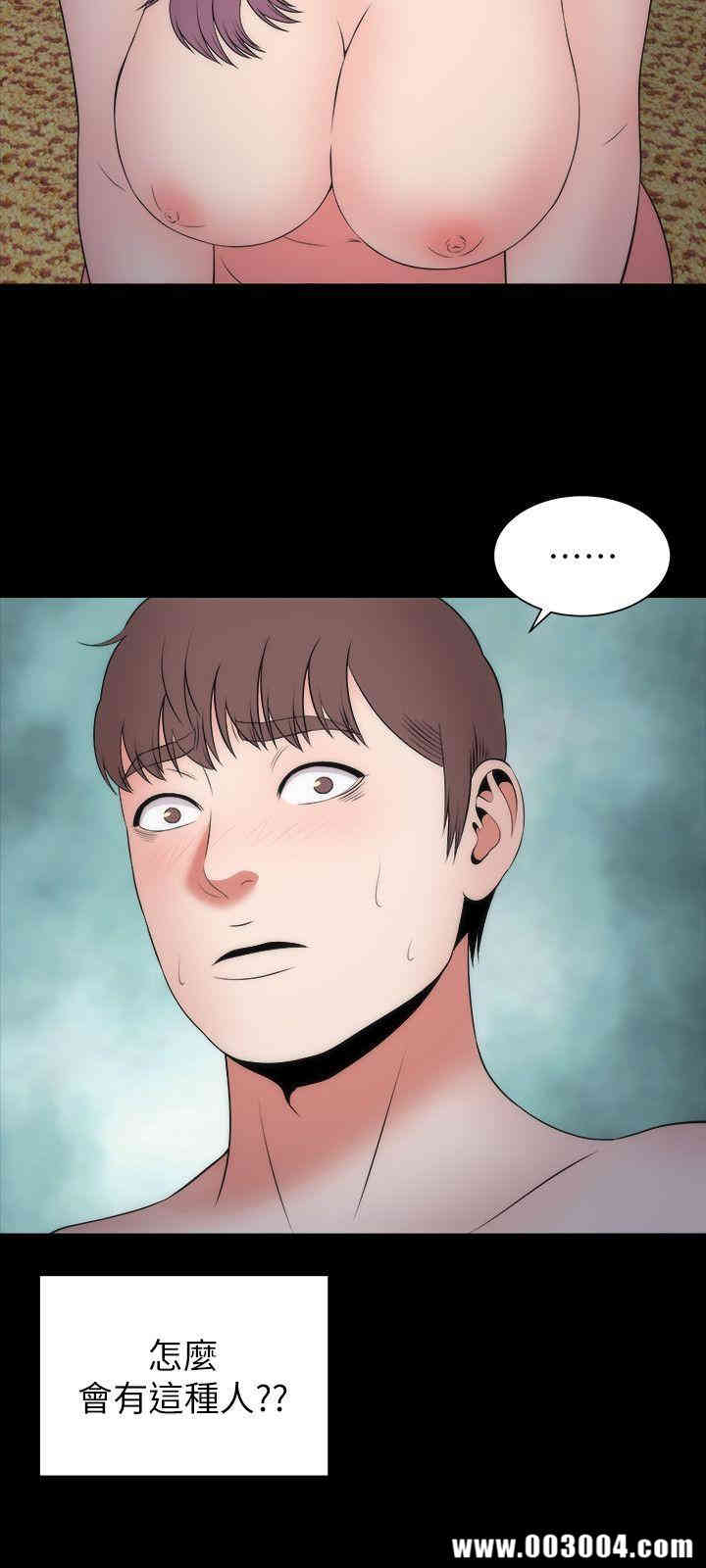 第24张