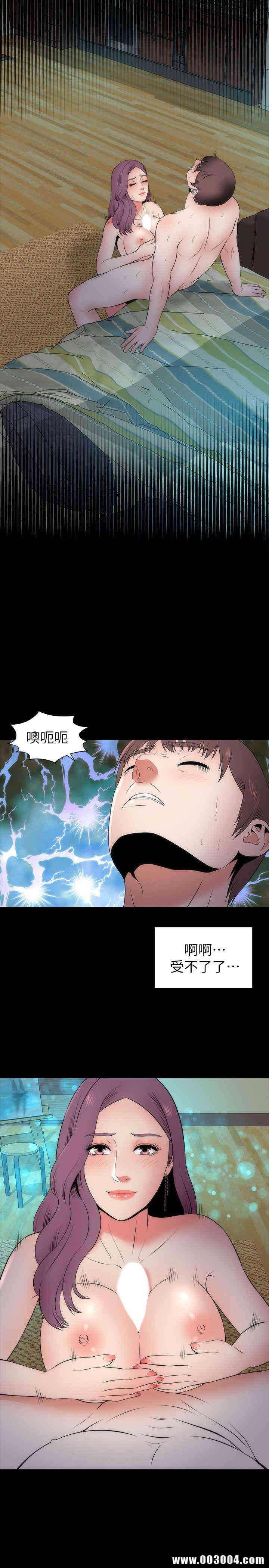 第26张