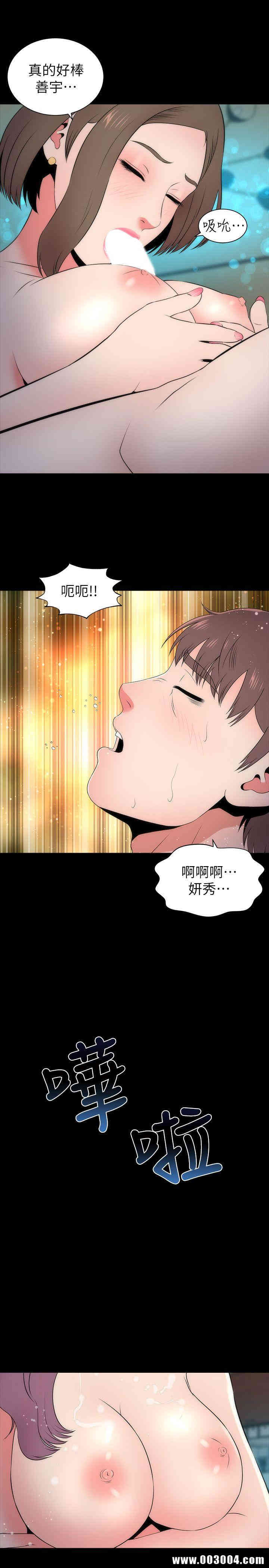 第28张