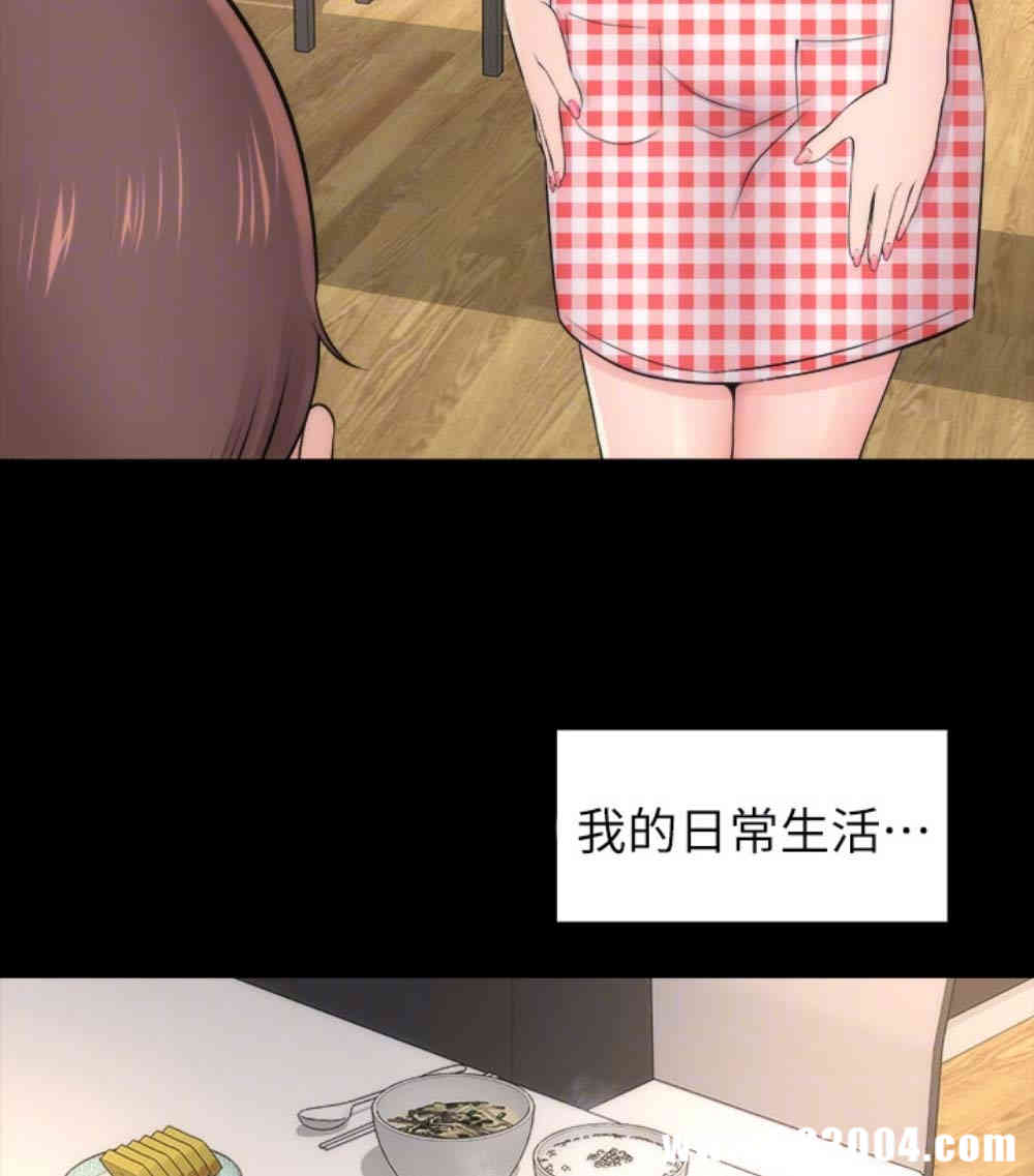 第29张