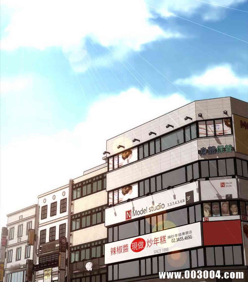 第32张