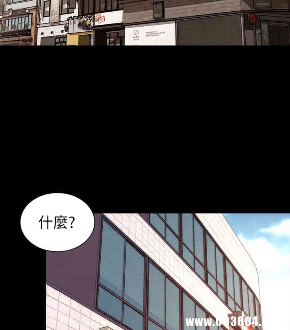 第33张