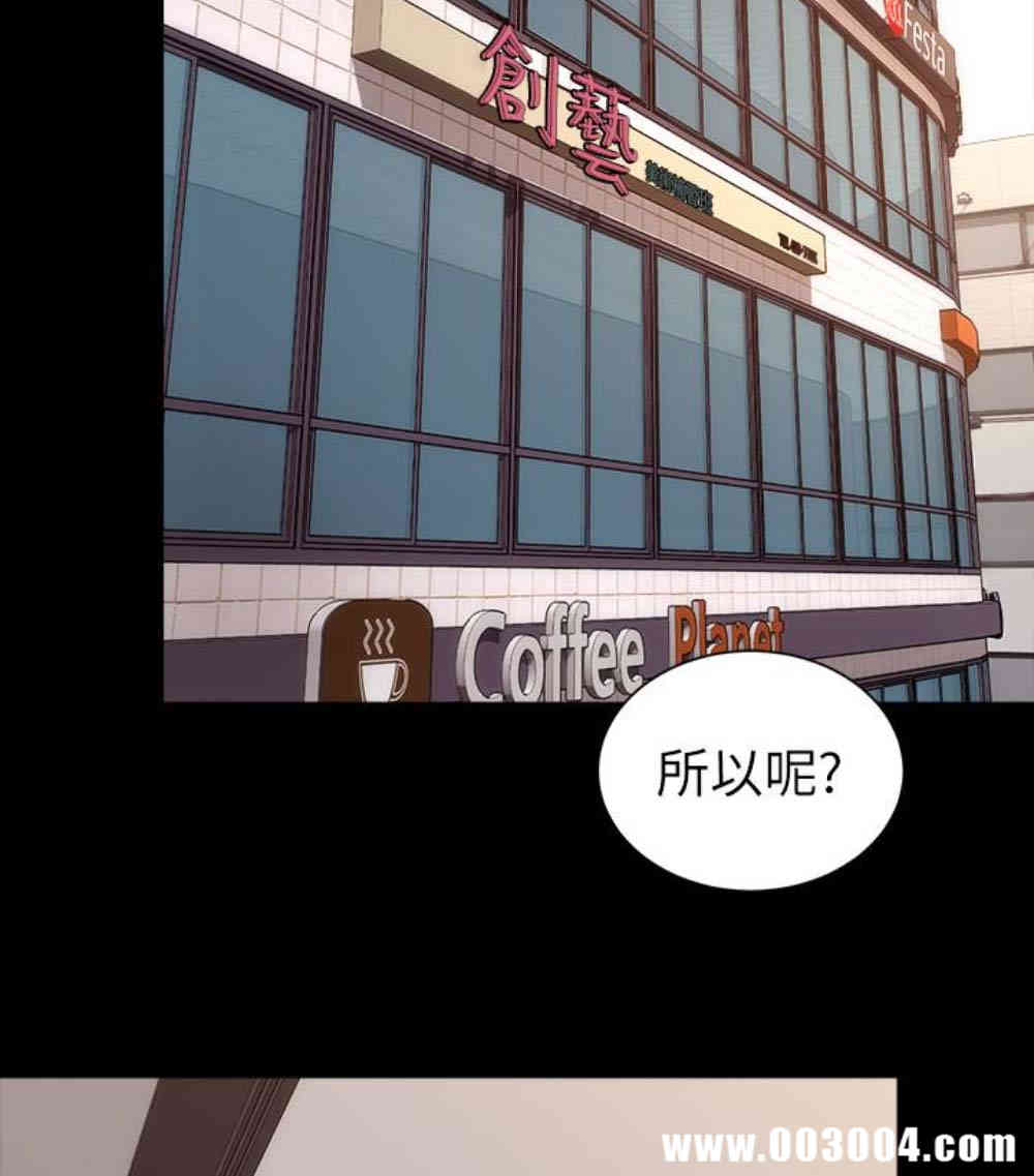 第34张