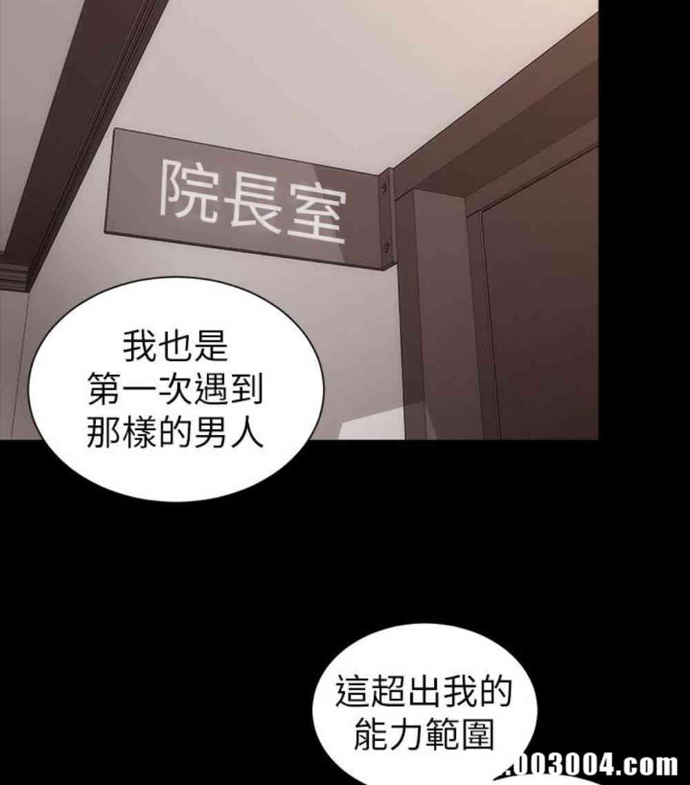 第35张