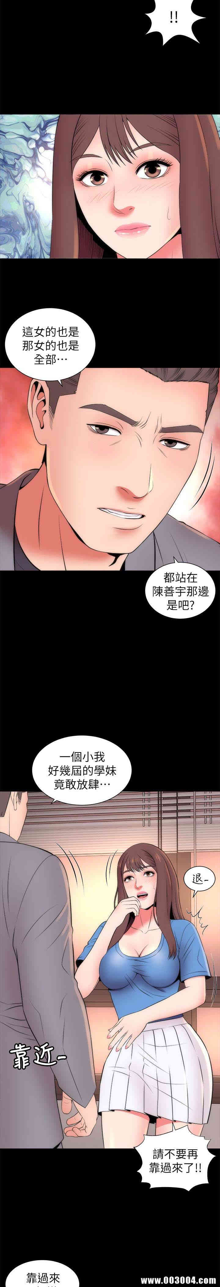 第20张