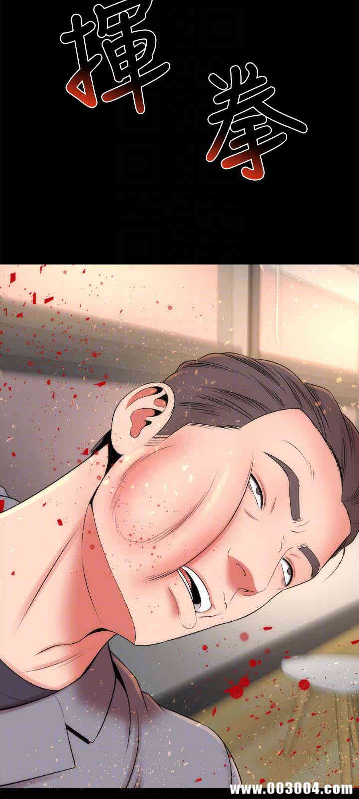 第27张