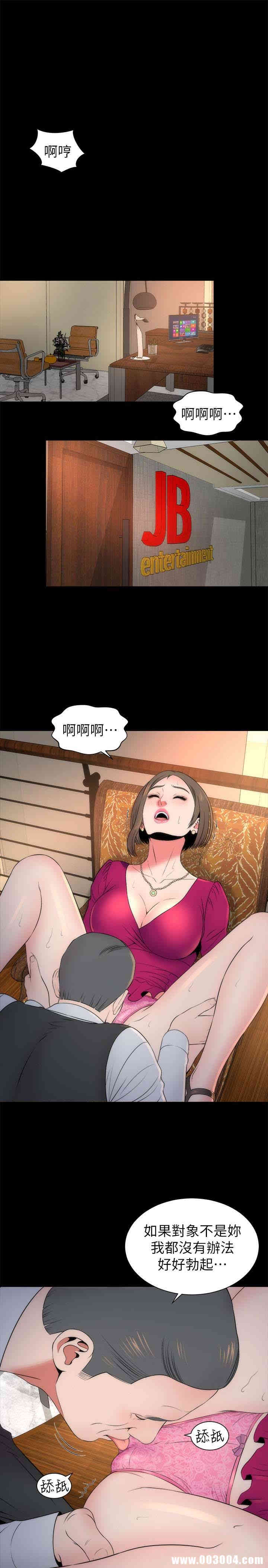 第28张