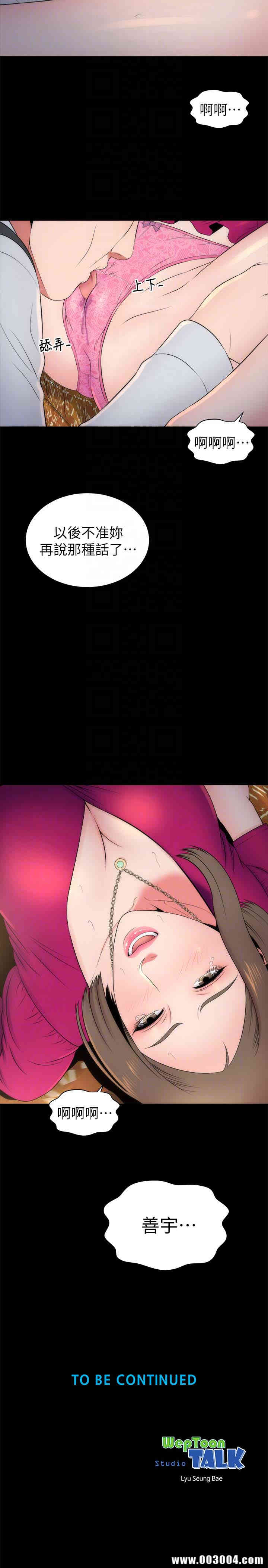 第29张