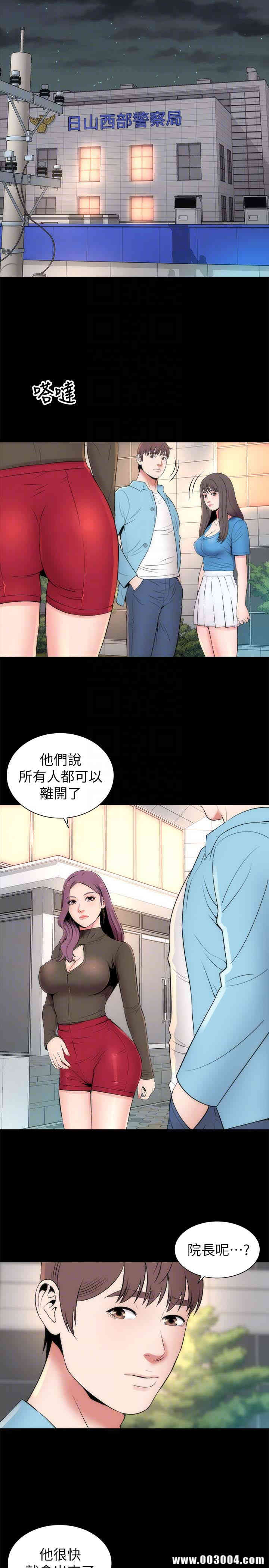 第23张