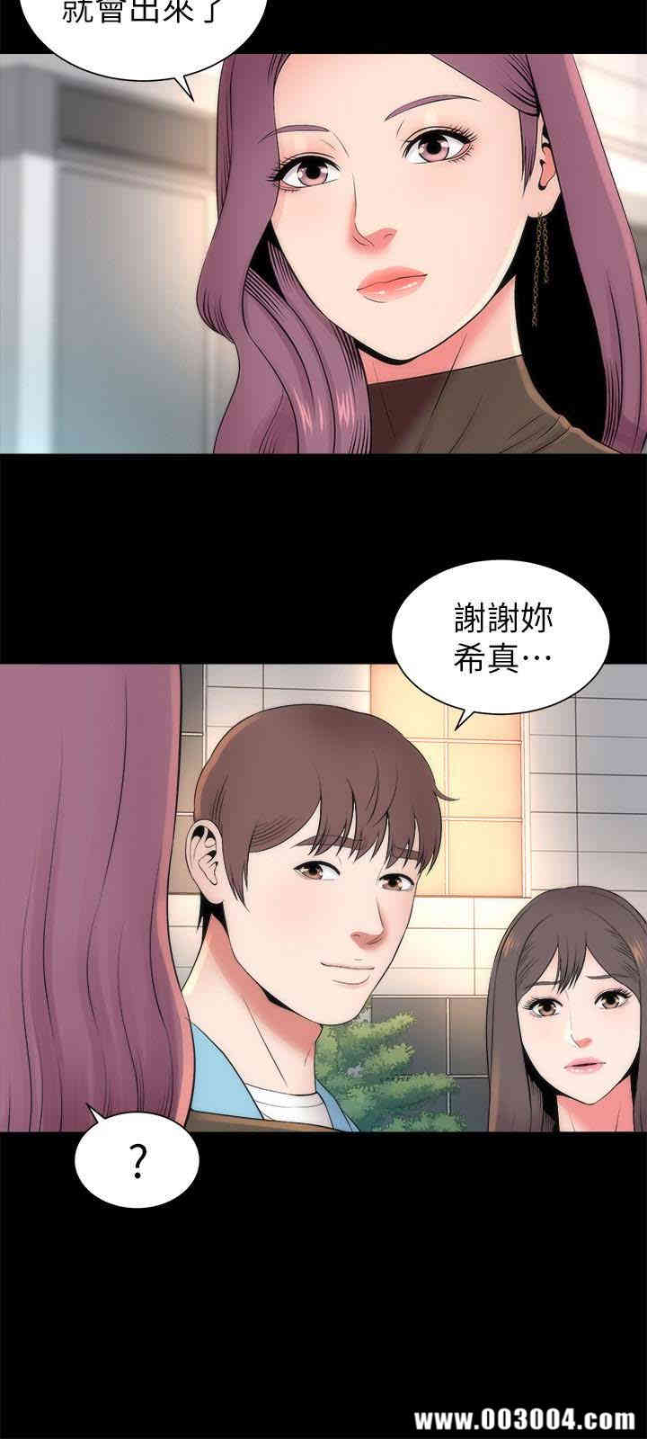 第24张