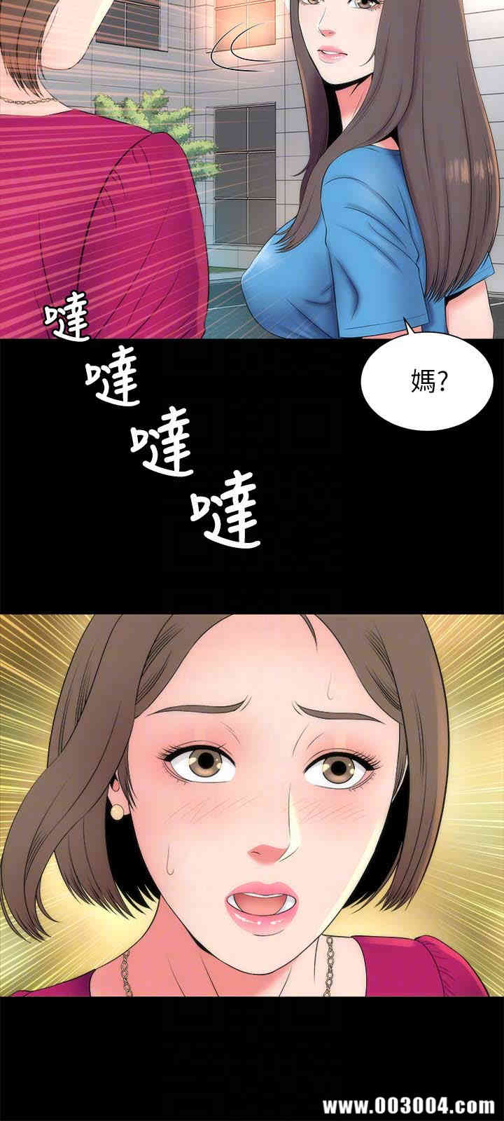 第27张