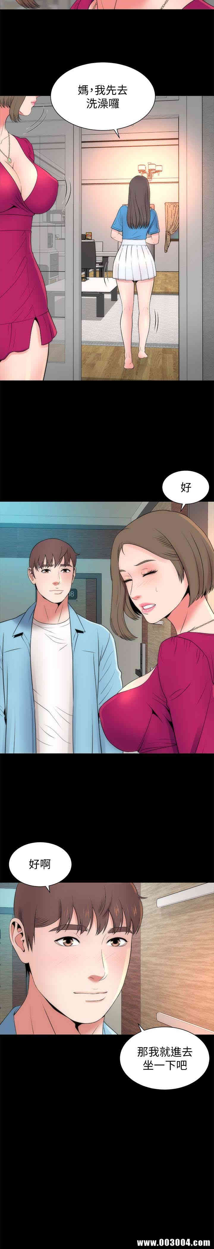 第20张